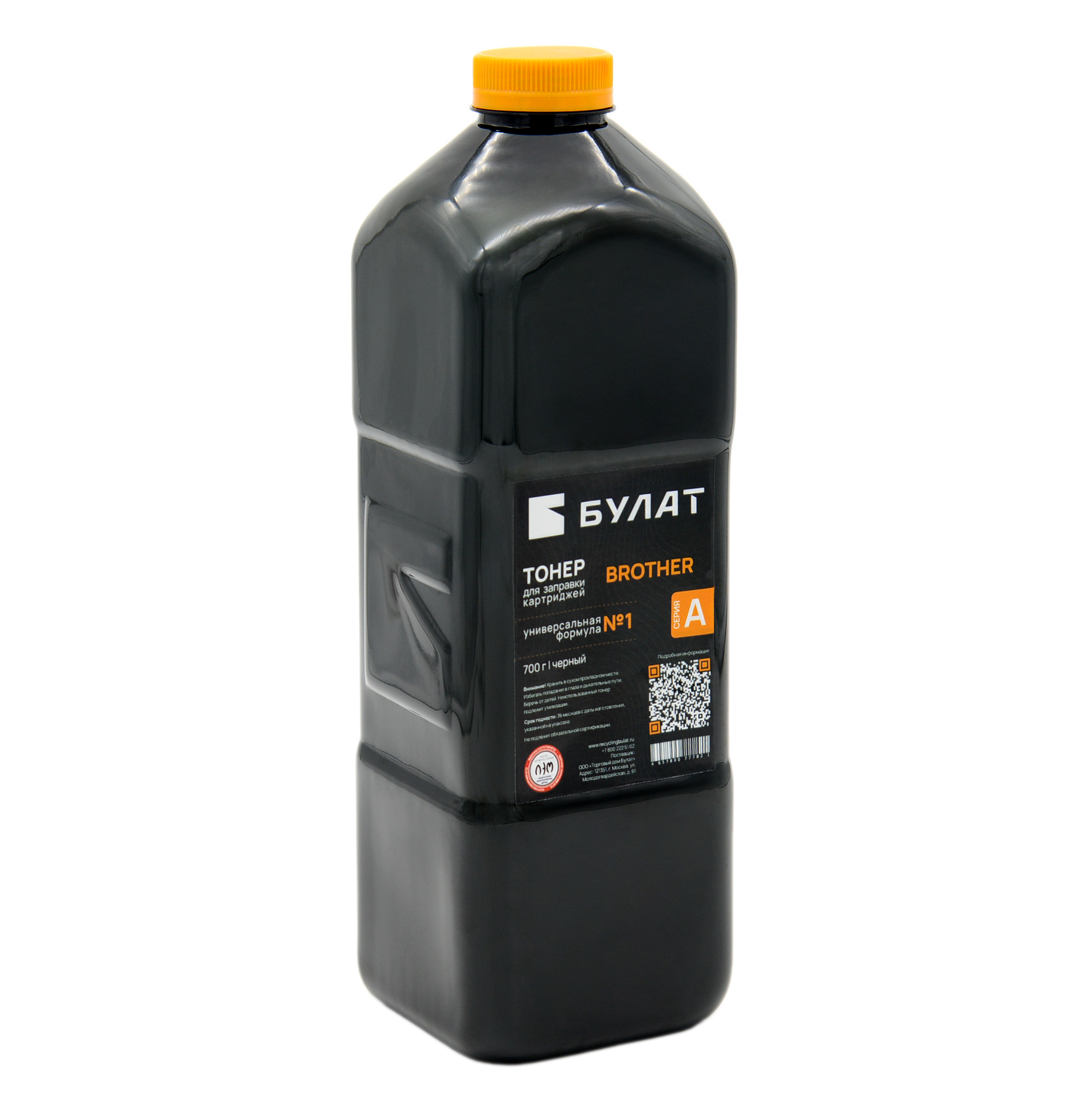 Тонер серии А для заправки картриджей Brother банка 700г. Универсальная формула №1